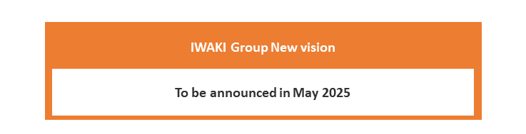 次期長期ビジョン 2026年3月期～